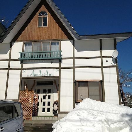 Myoko Kogen Pension Yamasan מראה חיצוני תמונה