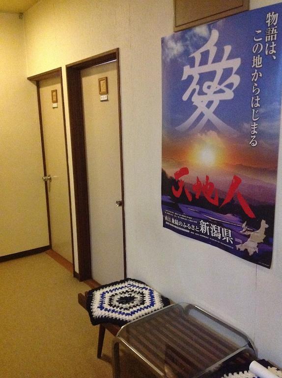 Myoko Kogen Pension Yamasan מראה חיצוני תמונה