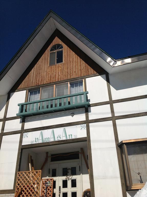 Myoko Kogen Pension Yamasan מראה חיצוני תמונה