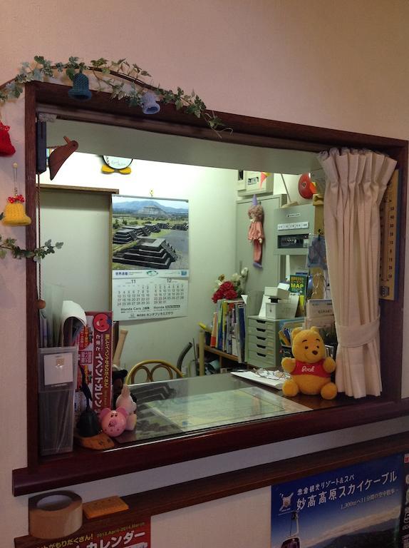 Myoko Kogen Pension Yamasan מראה חיצוני תמונה